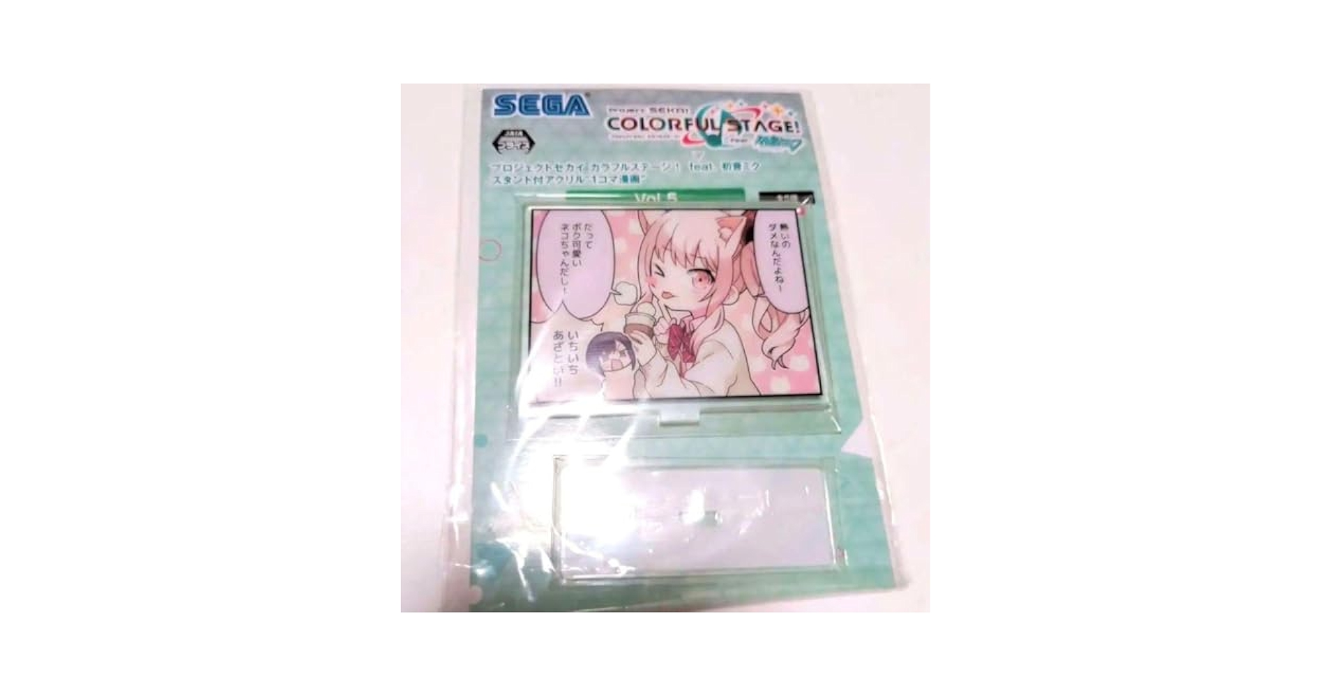 プロセカ 暁山瑞希 1コマ漫画 アクリルスタンド スタンド付きアクリル1コマ漫画 プロセカ 暁山瑞希 1コマ漫画 アクスタ - メルカリ
